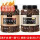 胖東來品質(zhì)風(fēng)干牛肉干一斤四川特產(chǎn)減低麻辣超干手撕牛肉休閑上班 [假一賠十]麻辣+五香(共一斤)