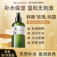蘭亭大馬士革玫瑰純露爽膚水原液精華水濕敷水補(bǔ)水保濕去黃提亮210ml