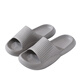家怡 男士踩屎感厚底涼拖鞋灰色44-45碼