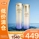資生堂悅薇珀翡緊顏亮膚水乳套組1代(清爽型)100ml+150ml【臨期清倉】