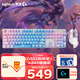 羅技（Logitech）G502 HERO+K845 電競游戲鼠標(biāo) G502HERO阿卡麗貼紙款鼠標(biāo)  K845有線機(jī)械鍵盤 游戲鍵鼠套裝 K845茶軸-藍(lán)色妖姬+G502HERO阿卡麗貼紙