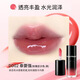 Keke Mood鏡面水光玻璃嘟嘟唇釉平價(jià)學(xué)生常備唇彩提升氣色顯白偽素顏自然 DD02泰要強 3g一根裝