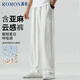 羅蒙（ROMON）亞麻褲男夏季薄款棉麻褲子直筒休閑褲寬松闊腿褲垂感男褲 灰色2XL