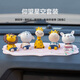 象大俠汽車(chē)擺件車(chē)內飾品可愛(ài)卡通動(dòng)物創(chuàng  )意車(chē)載用品個(gè)性高檔裝飾品中控臺