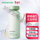 悅詩(shī)風(fēng)吟（Innisfree）綠茶平衡乳液160ml 平衡柔膚露 清爽補(bǔ)水保 綠茶精萃乳液160ml