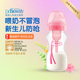 布朗博士新生兒奶瓶  防脹氣防嗆奶 PP材質(zhì)輕巧耐摔 嬰兒寶寶奶瓶0-6個(gè)月 新生兒 270ml 0-3個(gè)月