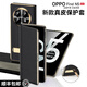 樂比億oppo findn5手機(jī)殼新款oppo find n5折疊屏保護(hù)套hh真皮翻蓋磁吸oppo findn5全包防摔前后超薄外殼 【玉灰色】頭層牛皮*合金支架