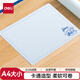得力(deli)A4書(shū)寫(xiě)墊板 學(xué)生考試作業(yè)書(shū)法繪畫(huà)墊板 寫(xiě)字墊板復(fù)寫(xiě)板 72655A-J藍(lán)色