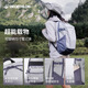 迪卡儂雙肩背包NH100書包學(xué)生城市輕戶外徒步登山旅行出差通勤暑期出游 丁香紫-20L