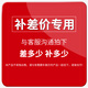 COY堀揚顯微維氏硬度計臺式洛氏數顯金屬薄片表面鍍層硬度測試測量?jì)x 維氏硬度計（開(kāi)票）