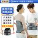 Disk Dr.進口腰椎牽引器醫(yī)用護腰帶腰椎間盤突出腰肌勞損治療儀支撐腰部 WD57P醫(yī)用加強加寬 M適合2尺4到2尺8