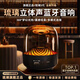 史萊克藍(lán)牙音響 華強(qiáng)北官方頂配哈曼頓同款琉璃4代氛圍燈無線桌面3代音箱插卡重低音炮全屏炫彩Hifi音效 【黑色升級】琉璃4代-5重氛圍燈 送音頻線【可連電腦】官方同款