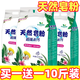 優(yōu)觀(guān)【新人福利0.01】10斤大袋裝天然家庭實(shí)惠裝超效去污皂粉香味持久 1份0.5斤10份發(fā)[1袋共5斤]
