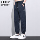 JEEP SPIRIT吉普褲子男春夏季休閑褲男士寬松束腳褲運動(dòng)潮牌男裝長(cháng)褲