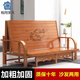 速橡優(yōu)折疊沙發(fā)床兩用雙人家用多功能實(shí)木午休涼床辦公室單人簡(jiǎn)易竹床椅 加長(zhǎng)加高150*200高38CM