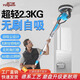 OIMG無刷墻面打磨機(jī)輕型砂紙機(jī)墻壁打磨機(jī)膩?zhàn)幽C(jī)砂墻機(jī)砂皮機(jī) 有刷標(biāo)配2.2米雙吸風(fēng)+6張砂紙