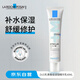 理膚泉（LA ROCHE-POSAY）D uo乳青春痘調(diào)理精華乳40ml 調(diào)理痘痘 護(hù)膚禮物生日禮物女生