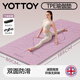 yottoy瑜伽墊 健身墊TPE防滑加厚加寬185*80cm初學(xué)者男女舞蹈地墊子家用