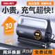 得力（deli）車載充氣泵小型便攜式汽車用電動轎車輪胎專用加氣高壓打氣筒 【數顯快充】可測胎壓+收納包