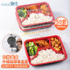 登比一次性飯盒四格餐盒打包盒外賣快餐盒帶厚蓋分格飯盒 1000ml*50套