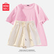 名創(chuàng  )優(yōu)品（MINISO）運動(dòng)套裝女夏季2026年新款純棉短袖小個(gè)子休閑夏裝搭配一整套女裝 活力粉(純色)+奶白(純色) XL (體重130-150斤)