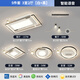 小米適用于米家APP新款客廳燈全光譜led星空燈大廳吸頂燈現(xiàn)代智能燈具 黑色套餐3 三室兩廳-智能語音