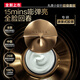 丸美膠原小金針超級面膜[重磅新品]膠原蛋白抗皺修護面膜15g(沁涼版)