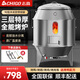 志高烤鴨烤爐燒鴨爐烤魚爐商用烤鴨爐烤箱乳豬電烤爐燒鵝爐不銹鋼煤氣木炭燃?xì)鈨捎靡夯瘹饪爵~烤羊排 90型木炭款【三層1.0厚】帶視窗加厚底