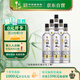 牛欄山二鍋頭 特10 清香型 白酒 52度 700ml*6瓶 整箱裝 純糧固態(tài)優(yōu)級酒