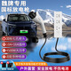 速充貓魏牌藍山高山魏派拿鐵摩卡放電槍新能源汽車(chē)對外放電插頭插排插座專(zhuān)用便攜式戶(hù)外取電器設備轉換器 3米普通插排【最大功率4.5KW+收納袋】