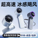 慕向手持小風(fēng)扇桌面小型電風(fēng)扇大風(fēng)力長續(xù)航充電降溫神器便攜式折疊掛脖學(xué)生戶外超靜音隨身制冷小電扇 【冰川白】100檔調(diào)節(jié) | 可折疊 3600mAh 3600mAH