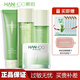韓后（Hanhoo）韓后鮮萃茶套裝護膚品組盒裝潔面水乳補水保濕清爽送女友 潔+水+乳+茶蕊霜50g