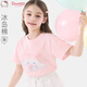 Hello Kitty兒童t恤短袖女童圓領(lǐng)打底衫中大童上衣夏裝 GG004粉色  140