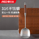 愛仕達(dá)（ASD）漏勺316不銹鋼廚房家用漏勺花梨木手柄 RCS3J1WG