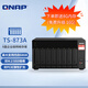 威聯(lián)通（QNAP） TS-873A 八盤(pán)位企業(yè)級nas網(wǎng)絡(luò )存儲服務(wù)器私有云存儲磁盤(pán)陣列 共享備份云盤(pán)TS-873A 8G內存(升級16G)0TB 空槽