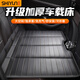 世蕓車(chē)載床車(chē)用折疊床汽車(chē)后排睡墊車(chē)內睡覺(jué)神器戶(hù)外防潮墊非充氣床墊