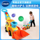偉易達(dá)（VTECH）兒童玩具車推推樂手推鏟車小推車露營(yíng)購(gòu)物車寶寶男孩女孩生日禮物 波波球推推樂【18-36M】