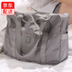 折疊旅行包防水男女多功能單肩包手提包大容量健身運動(dòng)包媽咪包運動(dòng)戶(hù)外輕便短途行李包 淺灰色
