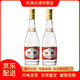 汾酒山西杏花村汾酒 清香型白酒 【喜酒】 53度475mL2瓶 汾酒玻汾黃蓋 光瓶