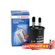 博世（BOSCH）汽油濾芯汽濾燃油濾清器8504適配別克英朗1.4T/1.5T 雪佛蘭樂(lè)風(fēng)RV 科沃茲賽歐3等
