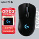 羅技（G） G703 LIGHTSPEED無(wú)線(xiàn)游戲鼠標 RGB燈 吃雞鼠標 宏編程 25600dpi G703HERO+鼠標墊