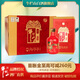 牛欄山 52度百年紅龍15 純糧優(yōu)級濃香型白酒 北京順義產(chǎn) 52度 500mL 6瓶 整箱裝