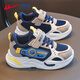 回力童鞋兒童運動(dòng)鞋2026新款春秋季中大童跑步鞋輕便透氣網(wǎng)面男童鞋子 深藍/卡其/藍(網(wǎng)面) 33 內長(cháng)21.5/腳長(cháng)20.5