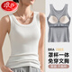 浪莎夏季打底背心女內(nèi)搭白色外穿吊帶上衣顯瘦修身防走光遮副乳 白色 L (110-140)