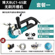 博大正品無(wú)刷開槽機(jī)大功率混泥土無(wú)塵水電安裝墻面切割混泥土工業(yè)原裝 博大無(wú)刷65【195型】開槽機(jī)