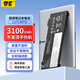 騏源MP適用聯(lián)想小新Air 13IWL/IML Ideapad S530-13筆記本電池 L17C4PF0 L17M4PF0電腦電池