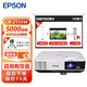 愛普生（EPSON）CB-2155W商務(wù)投影儀 投影機(jī)商用辦公會(huì)議（高清 5000流明） 5000流明 官配
