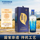 天佑德  生態(tài)五星 清香型白酒 青稞酒【新老包裝隨機發(fā)】 52度 500mL 1瓶