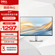 戴爾顯示器（DELL）27英寸 高品質(zhì)辦公顯示器 99%sRGB 可升降旋轉(zhuǎn)100Hz刷新率 USB-C多接口 P2725H