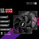 首席玩家（1st player） X-J20 4000轉(zhuǎn)暴力風(fēng)扇 機(jī)箱溫控電腦散熱12038大風(fēng)量PWM水冷扣具 4000轉(zhuǎn) 小4P